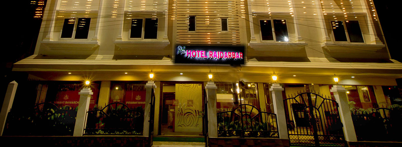 CHAS Vinayak Inn Hotel and Banquets Siliguri - slider